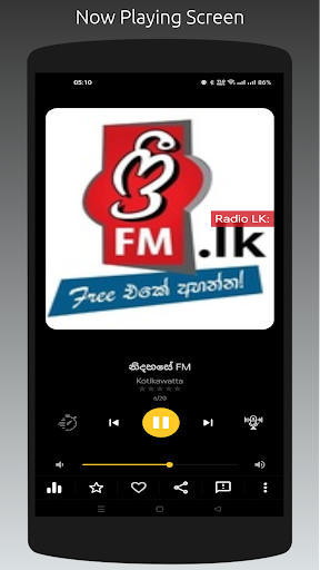 Android application Radio LK: Sri Lanka Stations screenshort