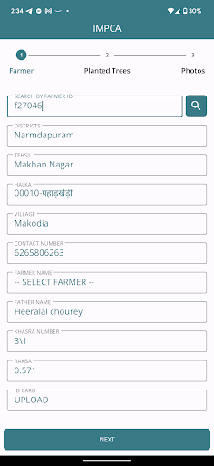 Impca Partner Screen 2