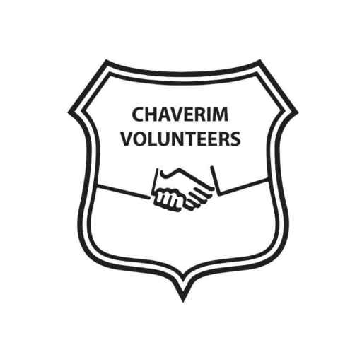 Chaverim logo