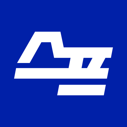 스브스프리미엄 logo