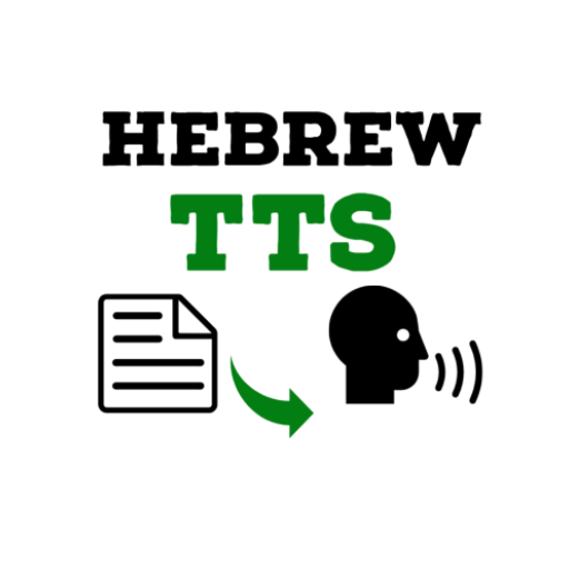 Hebrew TTS logo