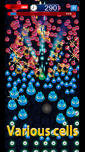 Unknown app Screenshot