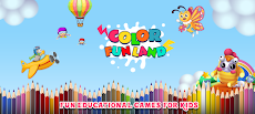 Color Funland: Coloring Kidsのおすすめ画像1