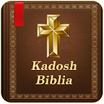 Cover Image of ダウンロード Biblia Kadosh 1.0.1 APK