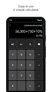 Simple Calculator Unknown