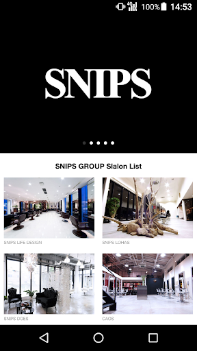 Android application 美容室・ヘアサロン SNIPS（スニップス） 公式アプリ screenshort