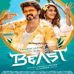 Cover Image of Download find vijay movie names tamil 1.17.9z APK