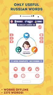 Russian for Beginners: Screenshot