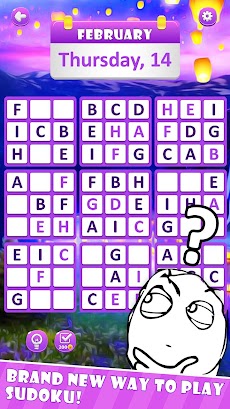 Word connect: Word puzzle gameのおすすめ画像4
