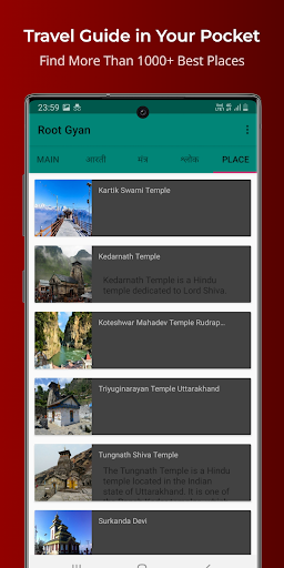 Android application Travel Guide - Root Gyan screenshort