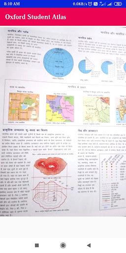 Student Atlas for India Book Screen 3