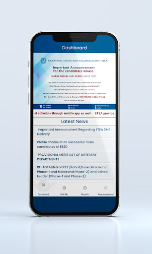 Android application ETEA screenshort