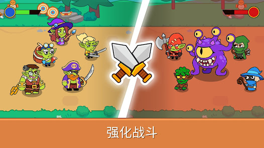 屏幕截图图片