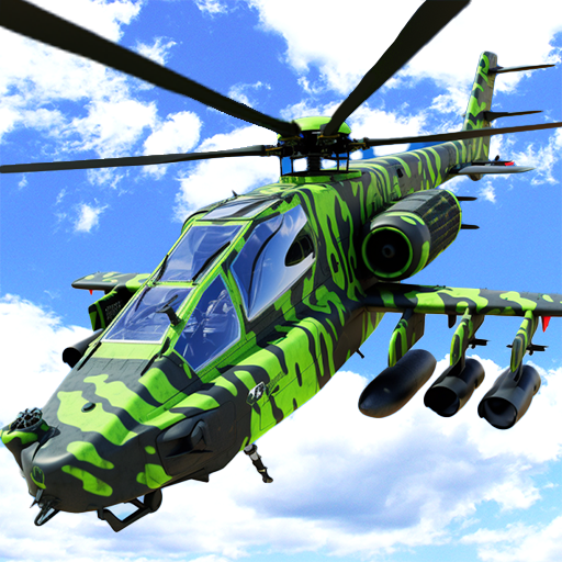マッシブ・ウォーフェア : ヘリコプターvs タンク ゲーム