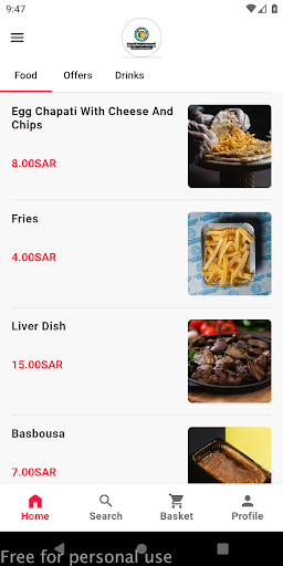 Android application بريك فاست أند بيوند screenshort