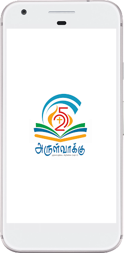 Android application Tamil Bible RC - Arulvakku screenshort