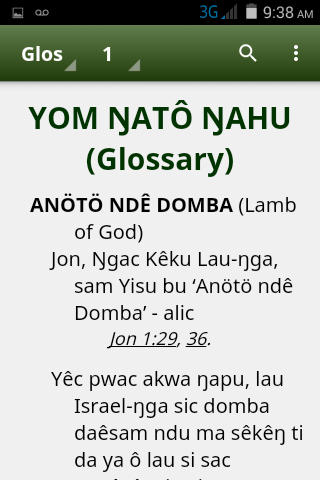 Bukawa Amamas Bible Screen 2