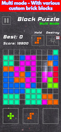 Brick Game: Retro Block Puzzle Screen 3