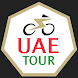 UAE Tour - Androidアプリ