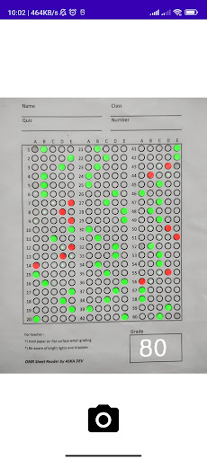OMR Sheet Reader Screen 3