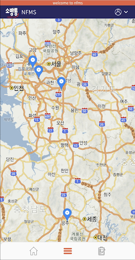 소방통-NFMS Screen 2