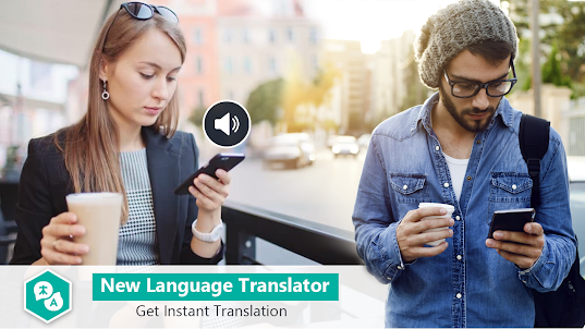 Speech to text – Translator
