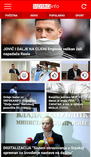 Android application Srpskainfo screenshort