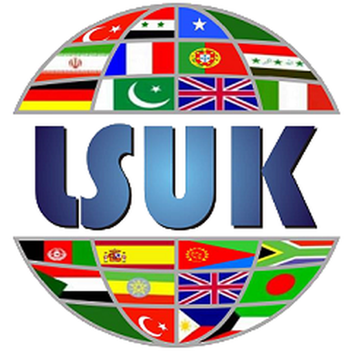 LSUK logo