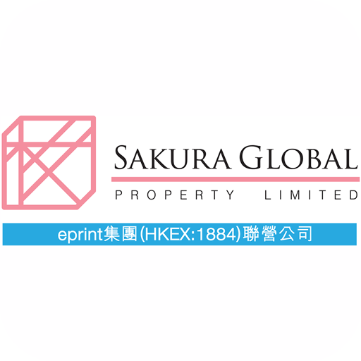 Sakura Global 櫻之環球置業 logo