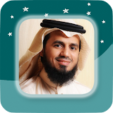 Abu Bakr Al-Shatri - Full Offline Quran MP3 icon