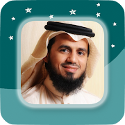 Top 40 Music & Audio Apps Like Abu Bakr Al-Shatri - Full Offline Quran MP3 - Best Alternatives