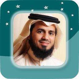 Icon image Abu Bakr Al-Shatri - Full Offl