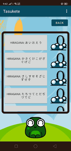 Tasukete! Learn Japanese Screen 3