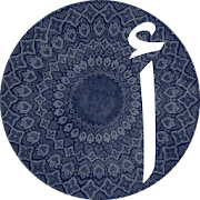 ACON Arabic Verb Conjugator  Icon