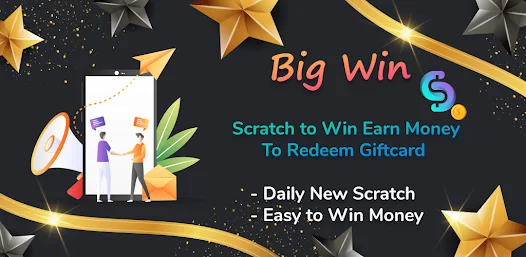 Scratch to Win Earn Money - Redeem Giftcard Online 1