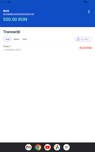Bapp Trezorerie Screen 3