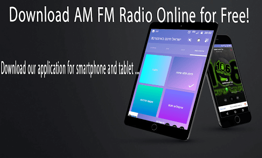 Radio Stations United States