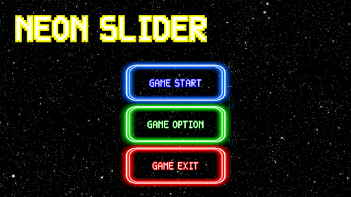 Android application NeonSlider screenshort