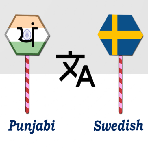 Punjabi To Swedish Translator logo
