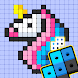 Block Color Art: jigsaw puzzle - Androidアプリ