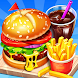 レストラン料理ゲーム - Androidアプリ