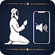 Auto Silence at Prayer's Time - Smart Silencer Download on Windows