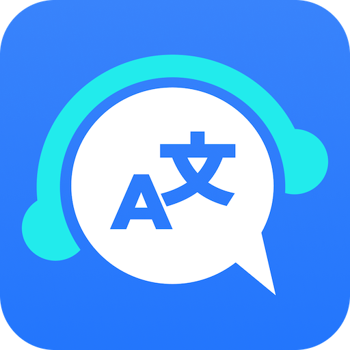 Natulang - Language Learning Download on Windows