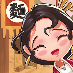 極品大掌櫃 Mod Apk