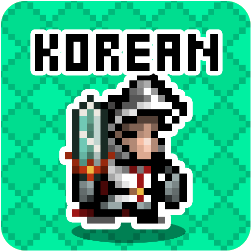Korean Dungeon: K-Word 1000 1.0.5 Icon