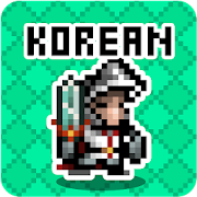  Korean Dungeon: K-Word 1000 