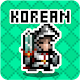 Korean Dungeon: K-Word 1000 Tải xuống trên Windows