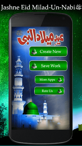 Android application Eid Milad-un-Nabi Photo Frames screenshort