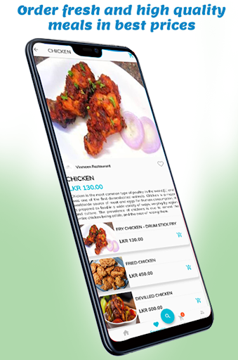 Android application Quick Way screenshort