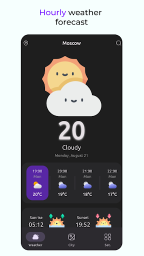 Android application Rain screenshort